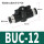 BUC-12白色