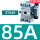 3TS49 【85A】