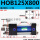 HOB125X800