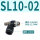 SL10-02 黑帽