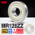MR128-ZZ铁封【P5级】8123.5