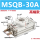 米白色_MSQB-30A高端款