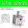 STA32X35