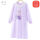 A874#[紫色]睡裙 纯棉好质量