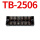 TB-2506 6节 25A
