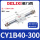 CY1B40-300