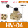 HV-04(4分接口螺纹)