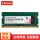 4G DDR4 2400