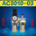 二联件AC3010-03++生料带