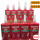 Henkel Loctite 603 (50ml)