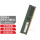 16G DDR4 2933 ECC RDIMM
