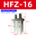 HFZ16