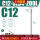 C12-SLD4-200L升级抗震