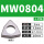WN0804 合金刀垫(10片装)