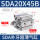 SDA20X45B 外牙M6X1.0