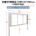 法兰款1.2x2.0不锈钢双面