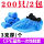 蓝色CPE鞋套3克/200只装加厚款