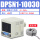 DPSN110030 三米线 NPN输出 原