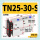TN25-30-S