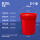 B20L水桶-带盖（红色）5个装