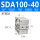 SDAS40-125带磁