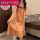 404吊带裙 小蝶结-橘 带胸垫