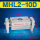 MHL2-10D 送6MM接头