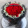【我爱你】52朵红玫瑰花束送彩灯皇冠