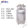 YDZ-200升自增压液氮罐