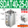 SDAT40-25-0精品