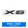 X6【老款-亮黑】