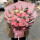 珍重万千-33朵粉康乃馨花束