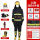 3C认证20款消防6件套（消防队标准）