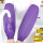 【紫色 3双】宽口皮袖套
