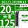 SCLCL2020K12反刀柄径20方长度125