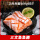 三文鱼鱼腩400克切片 200g