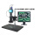 GP-660V显微镜+高品17寸显示器