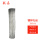300mm 5.5公斤