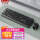 商务黑丨W6208 PLUS无线键鼠套装