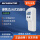 LC-WSB-1Y(便携式)