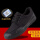 hx3520黑色低帮 +双层+送鞋垫