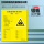 1MM铝板危险废物贮存设施(