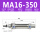 MA16-350带磁