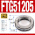 FTG51205(254715)