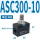 ASC300-10
