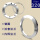ISO320(活套法兰+钢圈+内焊法兰