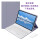 熏衣紫+白键盘【配鼠标+钢化膜+收纳包+触屏笔