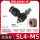 SL4-M5（10只装）