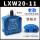 LXW20-11老款-施泰德牌 柱高8mm