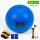 充气球2kg蓝+针网+护腕+气
